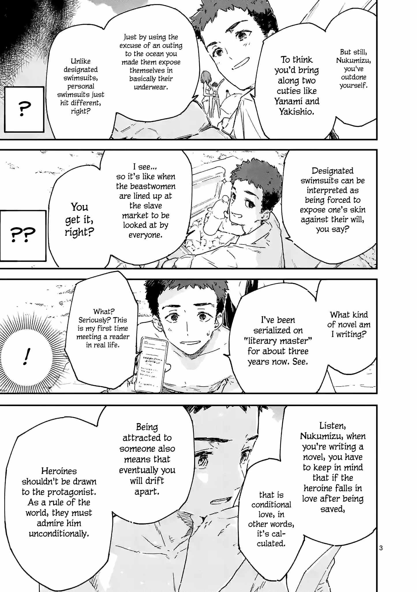 Too Many Losing Heroines Ch.10-1 p4