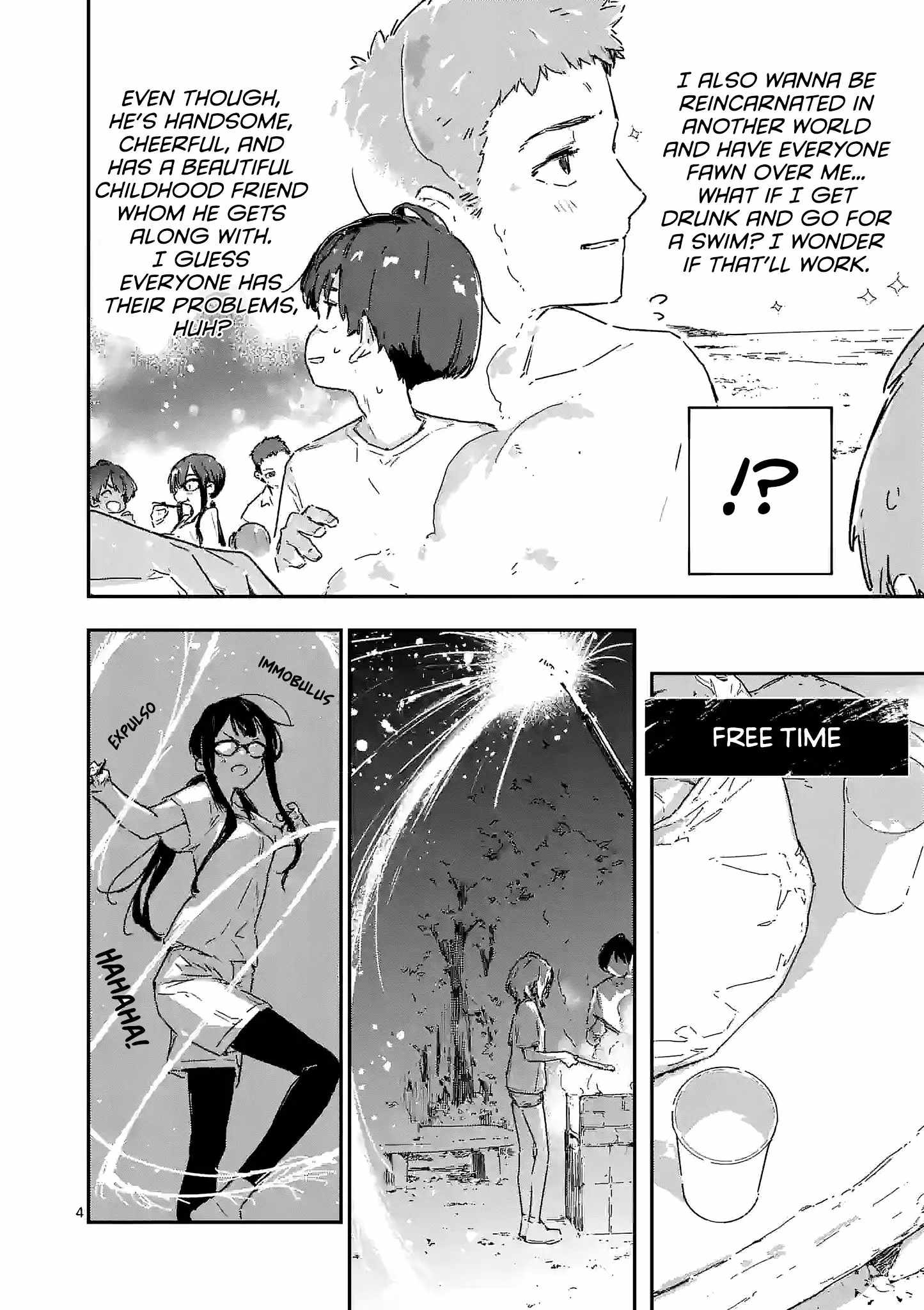 Too Many Losing Heroines Ch.10-1 p5