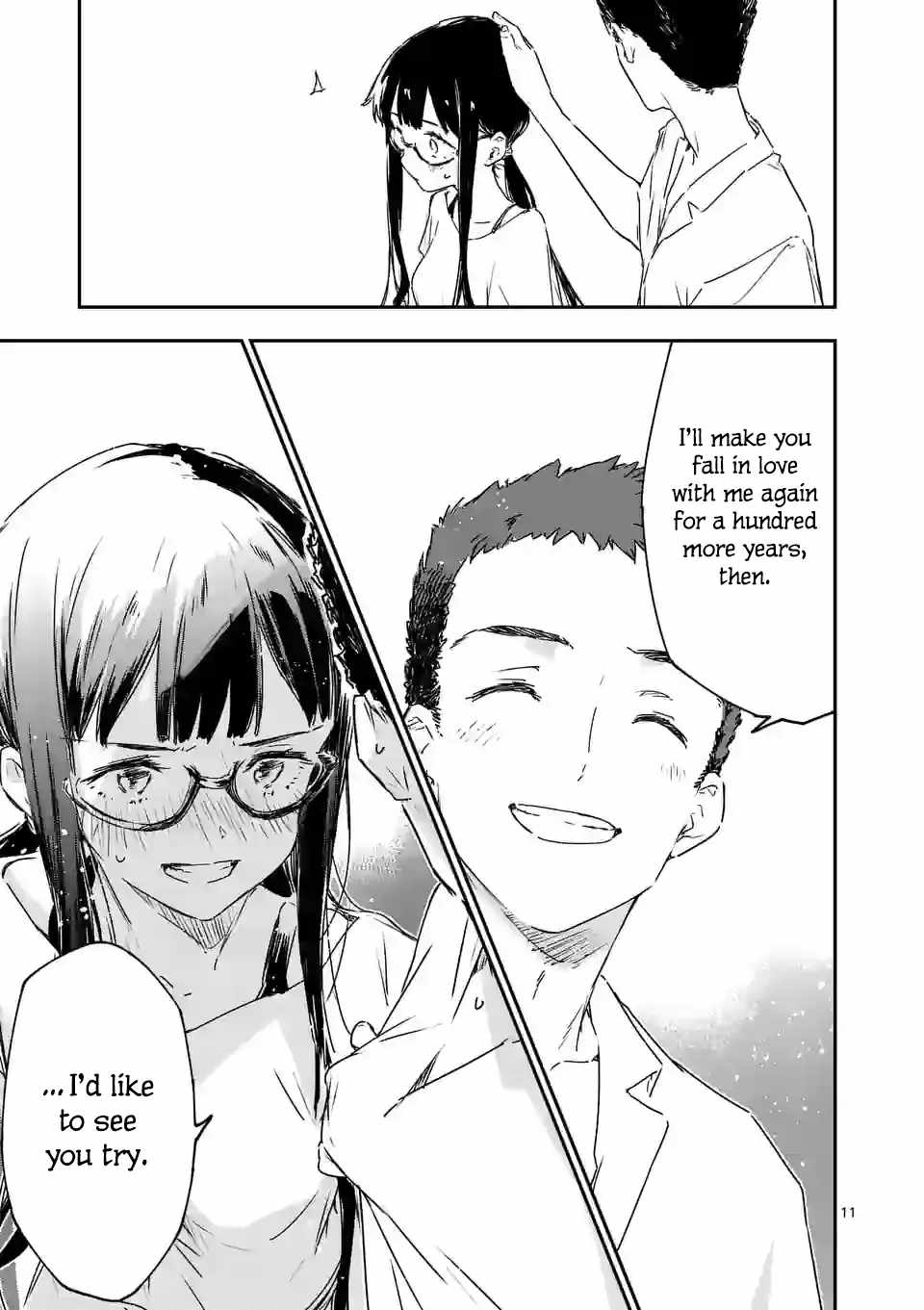 Too Many Losing Heroines Ch.11-1 p12