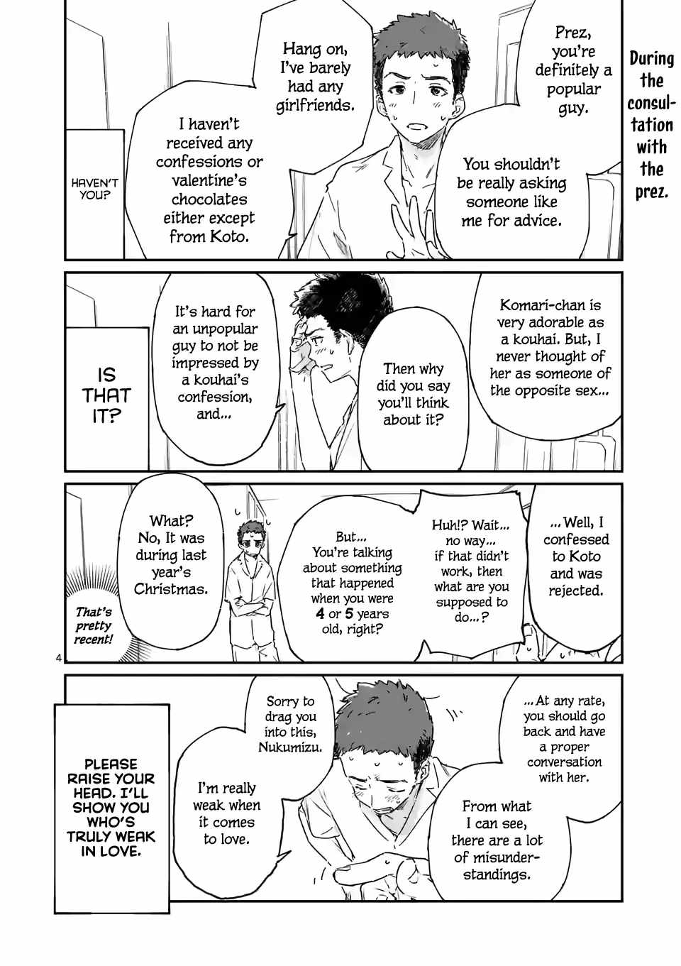 Too Many Losing Heroines Ch.11-1 p5