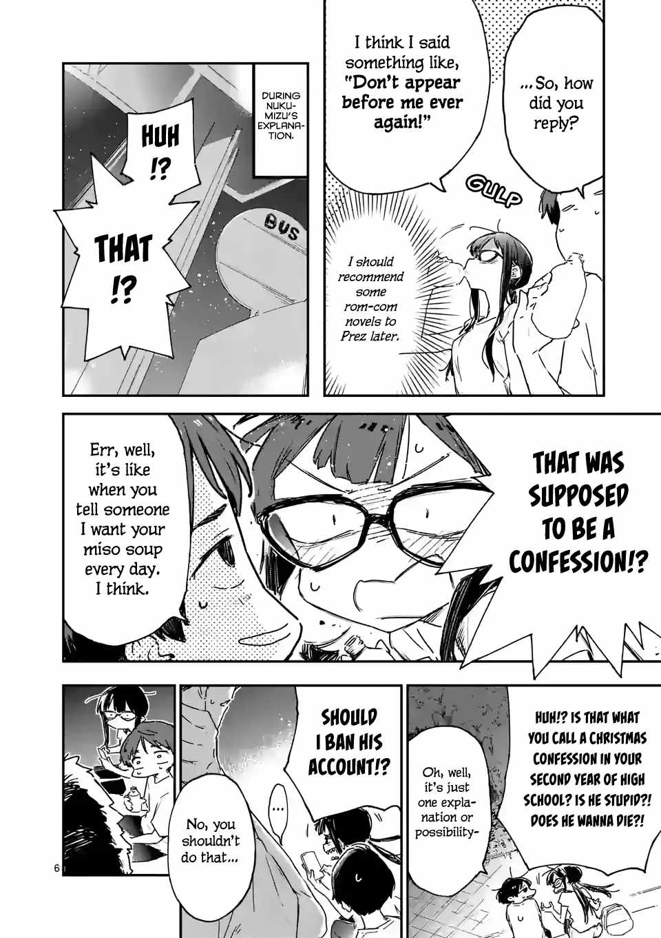Too Many Losing Heroines Ch.11-1 p7