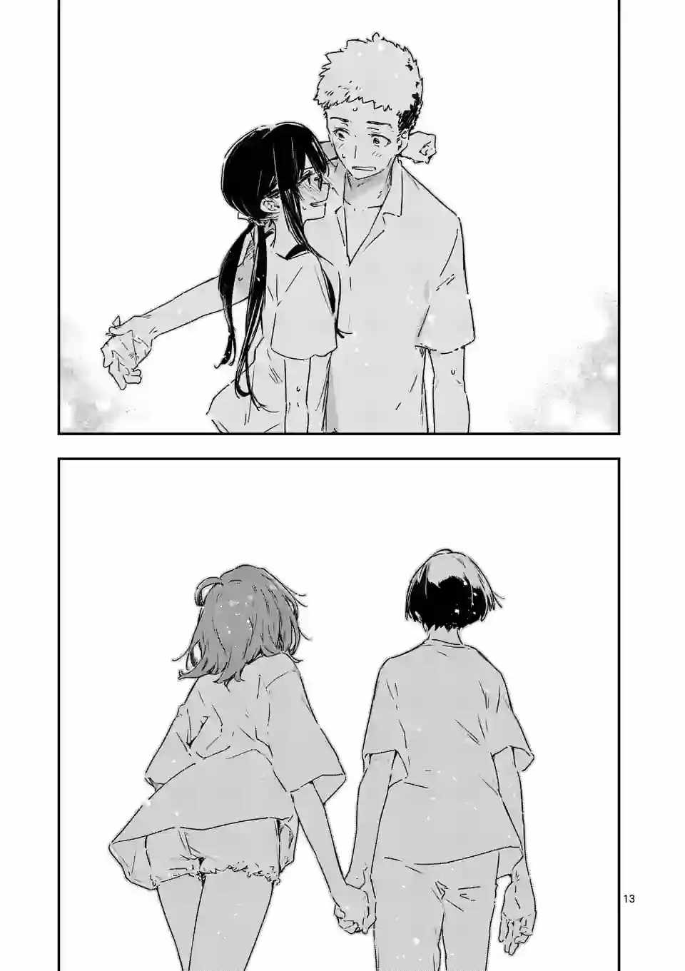 Too Many Losing Heroines Ch.11-2 p3