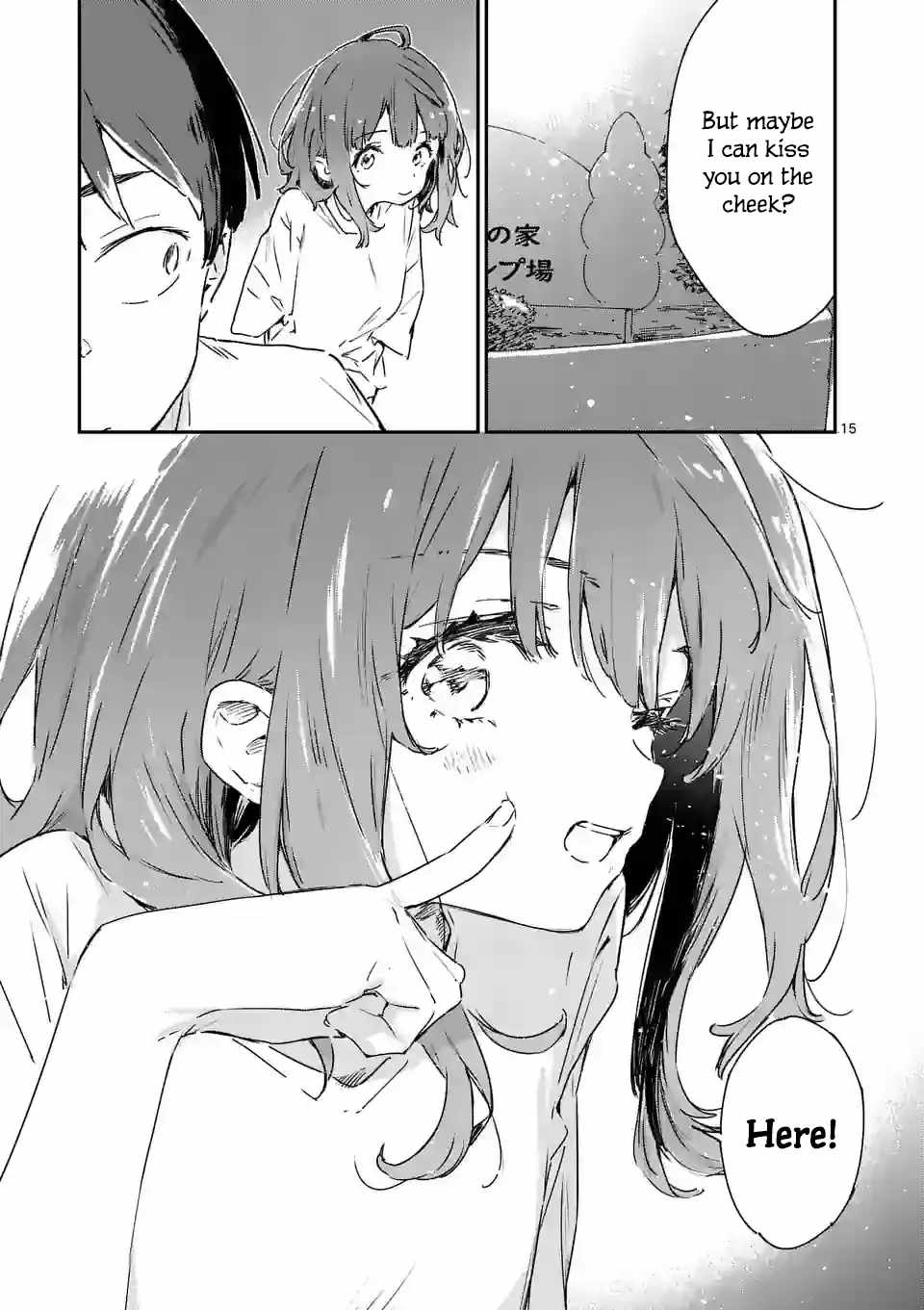 Too Many Losing Heroines Ch.11-2 p5