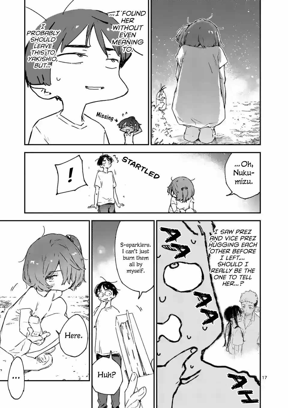 Too Many Losing Heroines Ch.11-2 p7