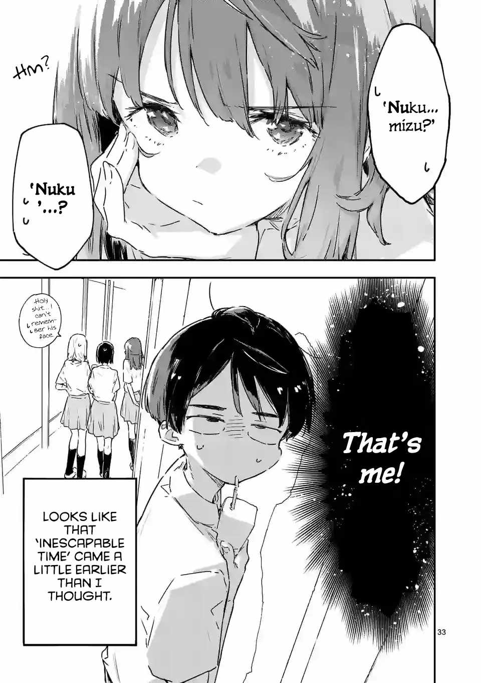 Too Many Losing Heroines Ch.11-3 p12