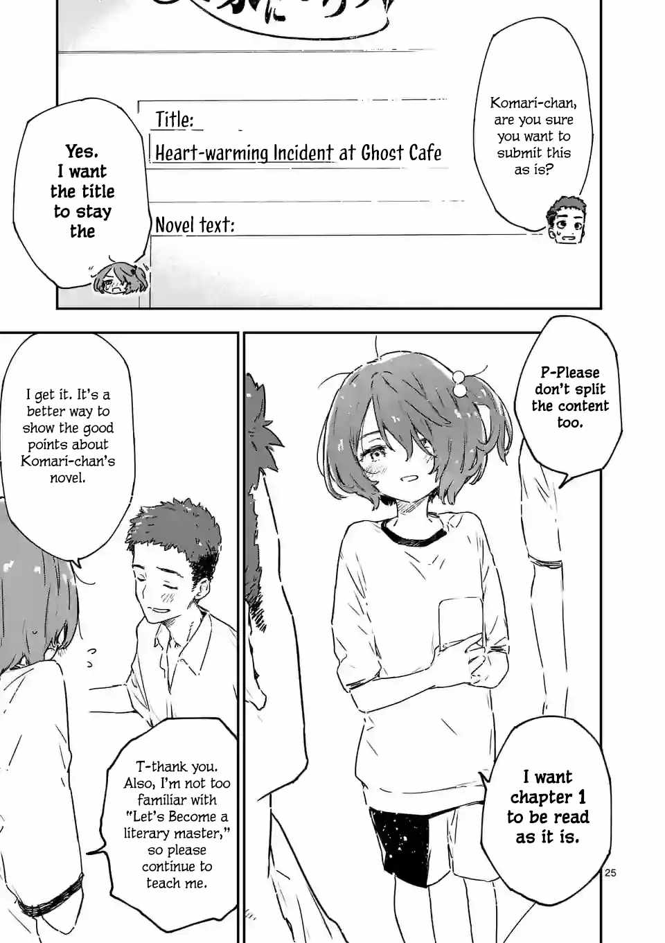 Too Many Losing Heroines Ch.11-3 p4