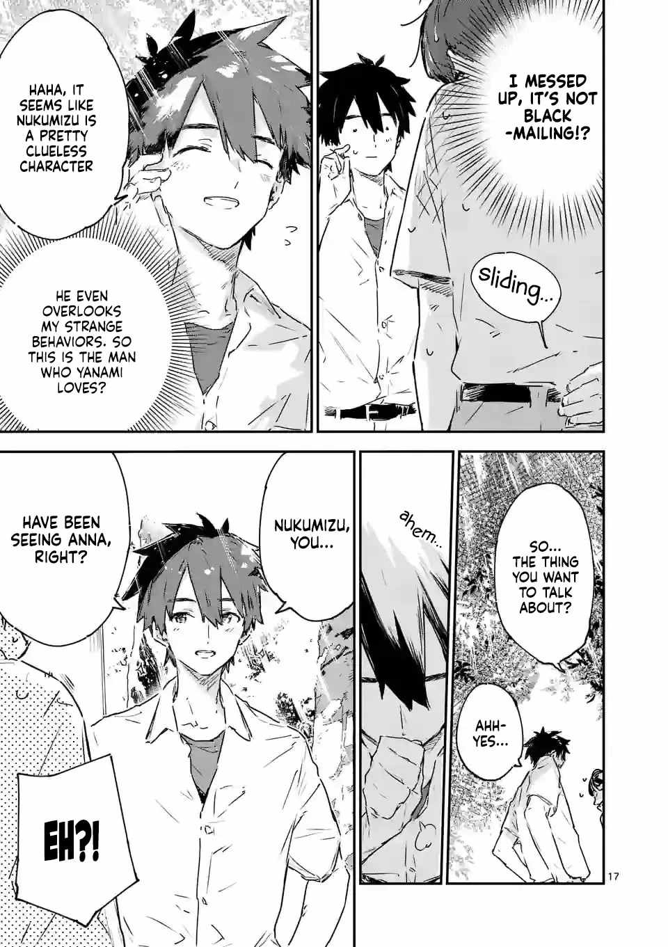 Too Many Losing Heroines Ch.13 p17