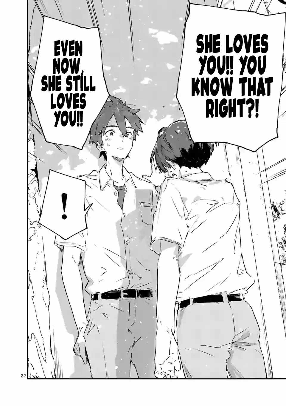 Too Many Losing Heroines Ch.13 p22
