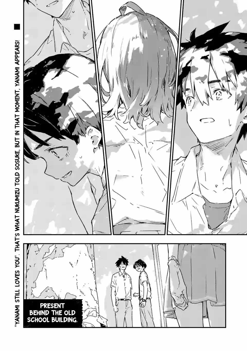 Too Many Losing Heroines Ch.14-1 p5