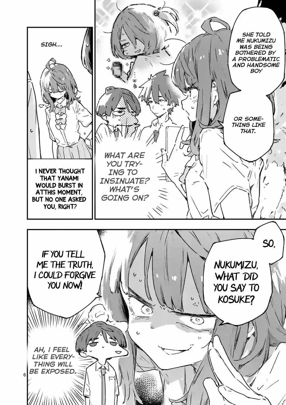 Too Many Losing Heroines Ch.14-1 p7