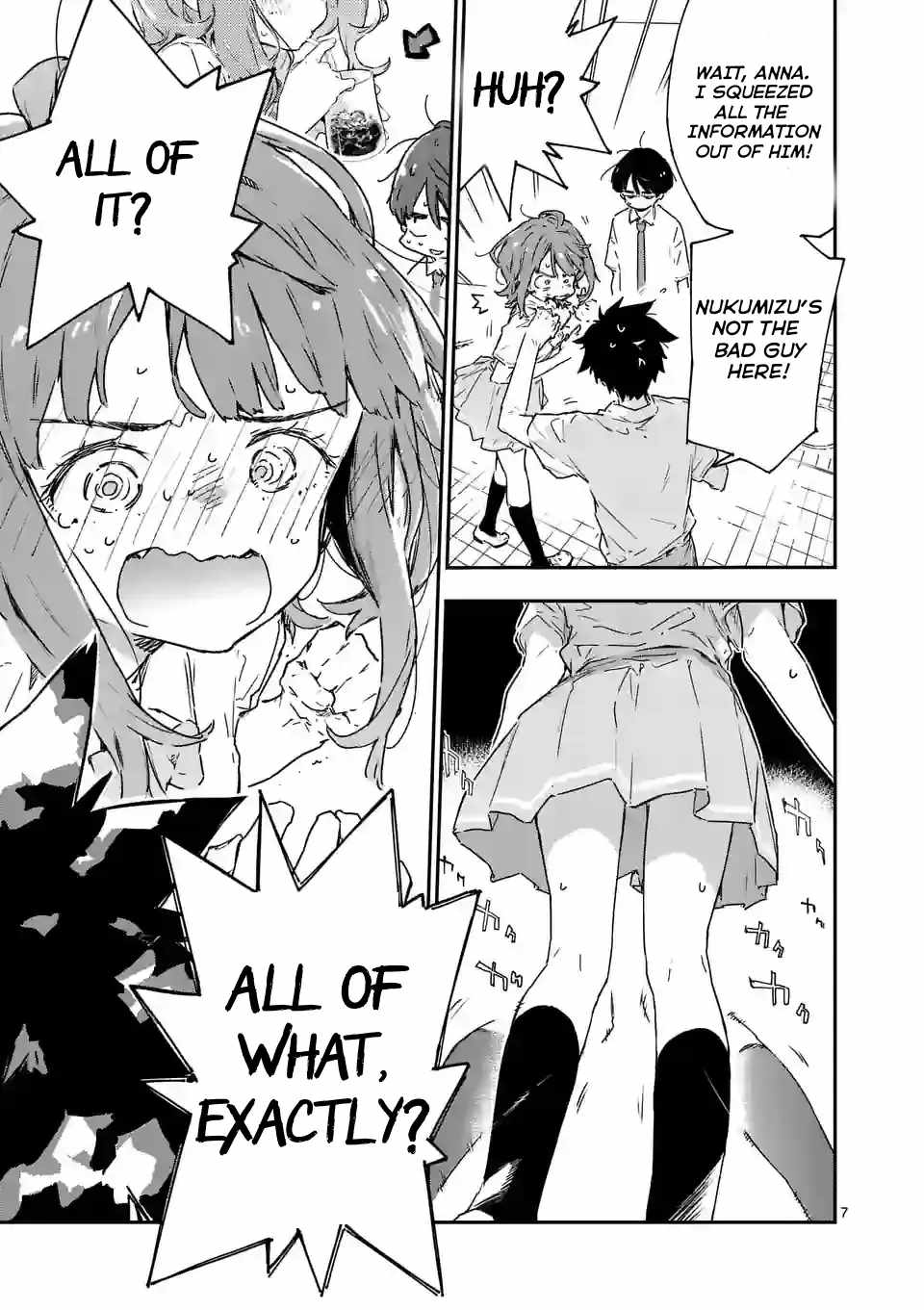 Too Many Losing Heroines Ch.14-1 p8