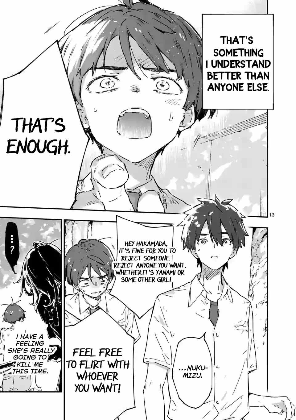 Too Many Losing Heroines Ch.14-2 p3