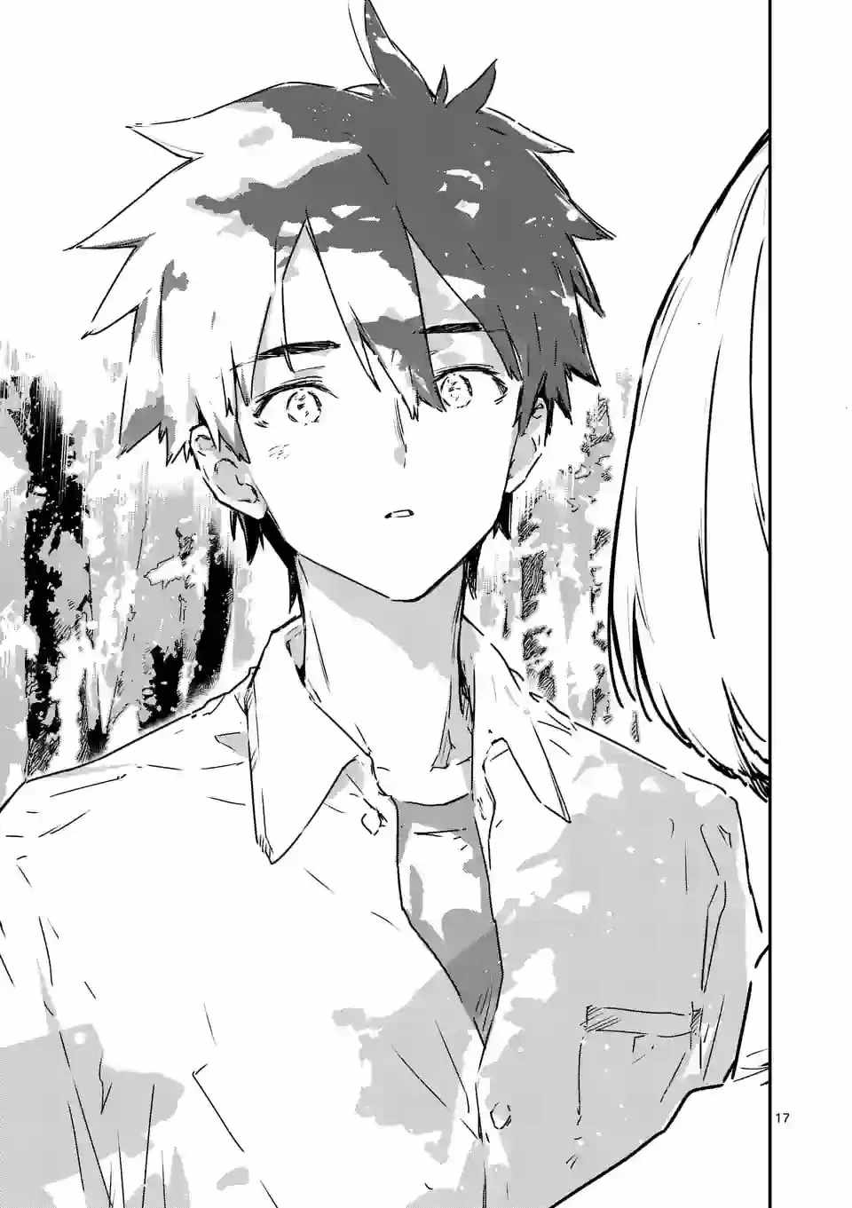 Too Many Losing Heroines Ch.14-2 p7