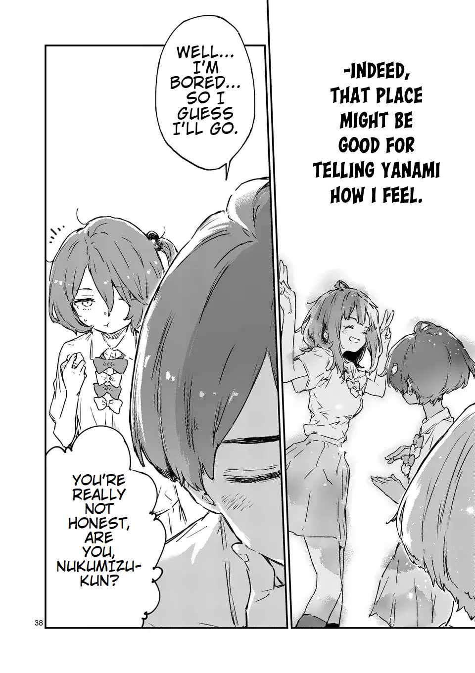 Too Many Losing Heroines Ch.14-4 p7