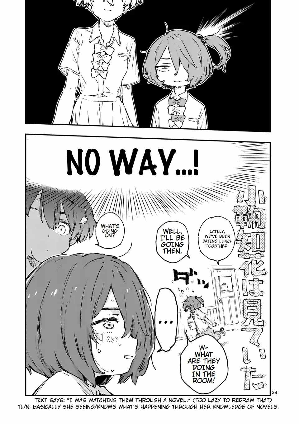 Too Many Losing Heroines Ch.14-4 p8