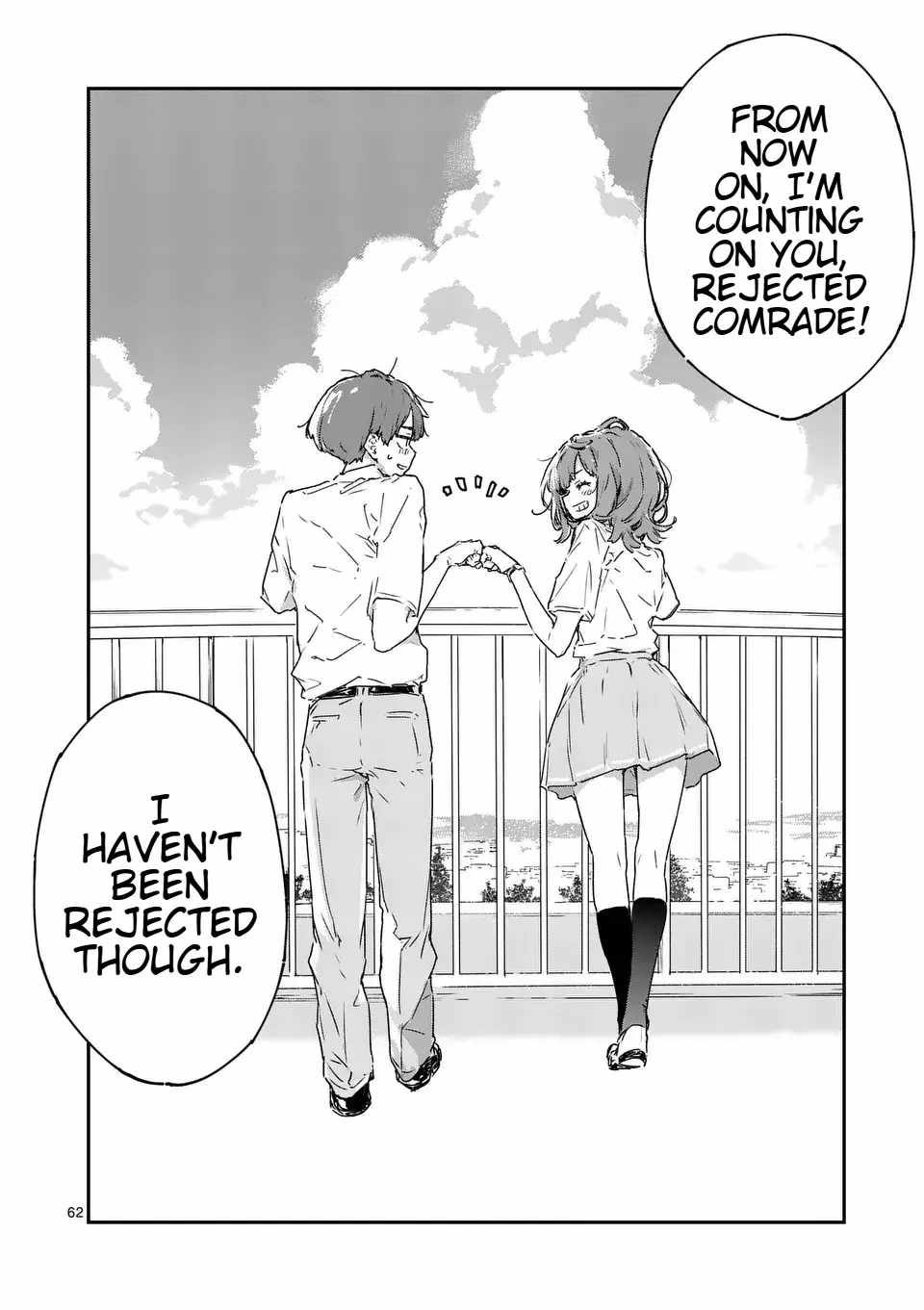 Too Many Losing Heroines Ch.14-5 p18