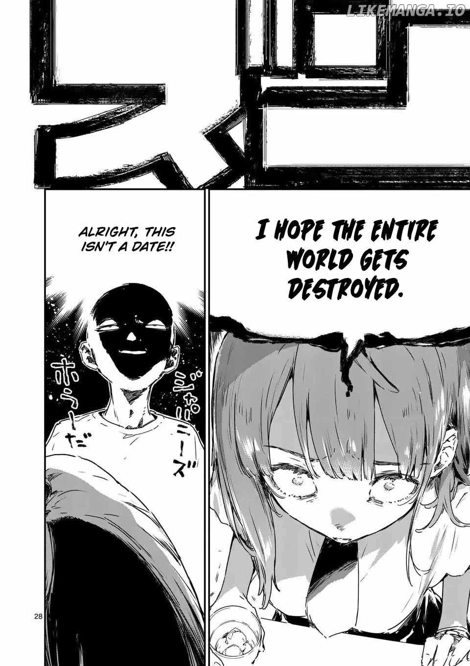 Too Many Losing Heroines Ch.15-3 p2