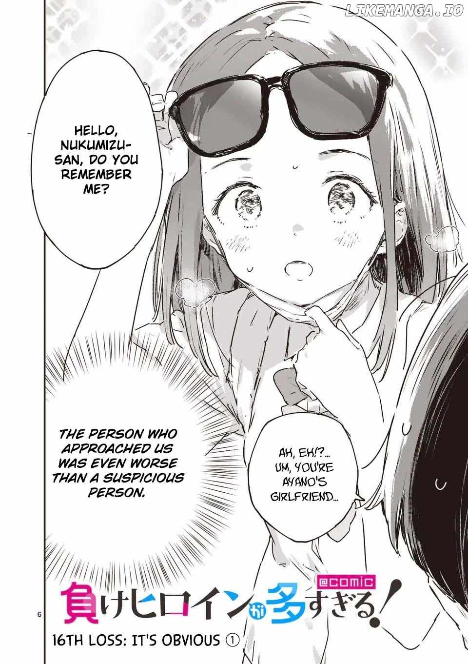 Too Many Losing Heroines Ch.16-1 p7