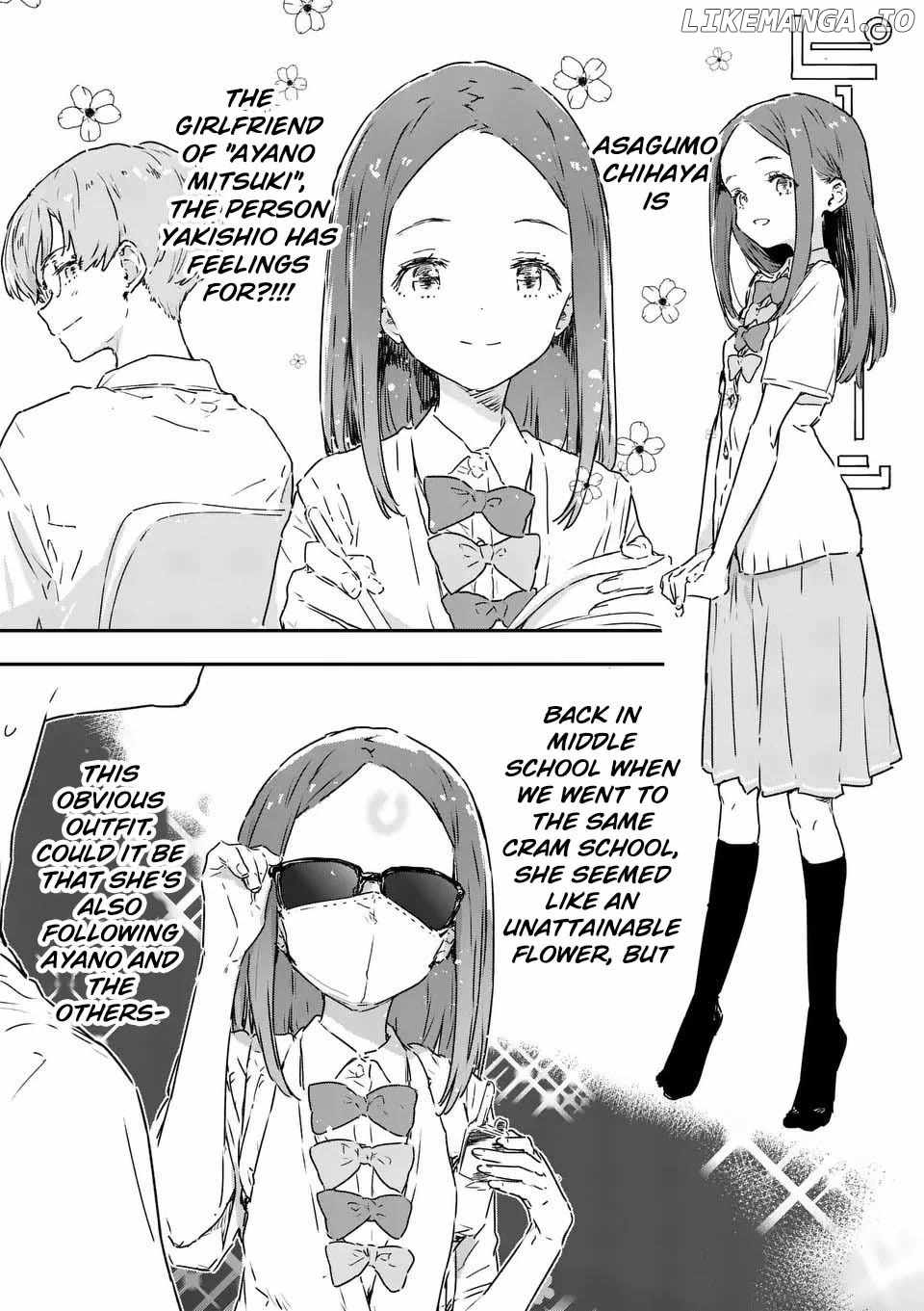 Too Many Losing Heroines Ch.16-1 p8