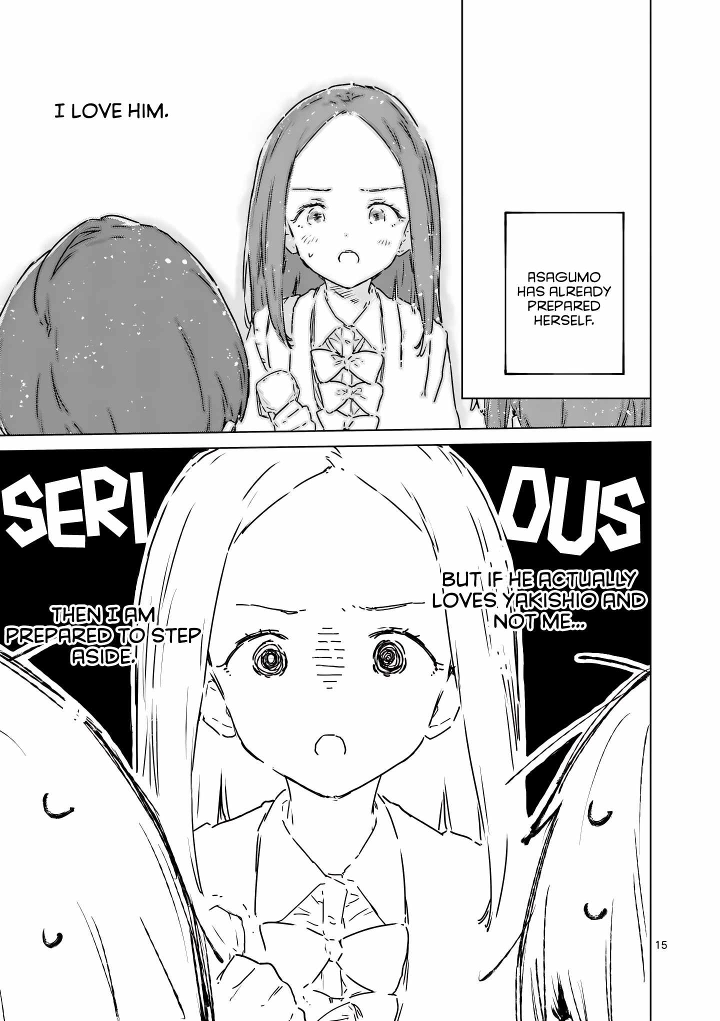 Too Many Losing Heroines Ch.16 p16