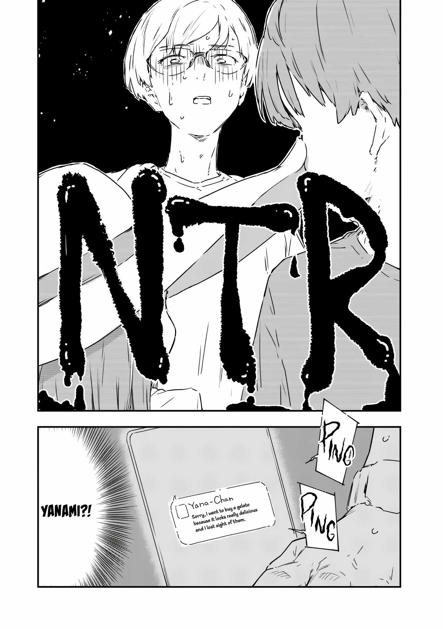 Too Many Losing Heroines Ch.16 p28