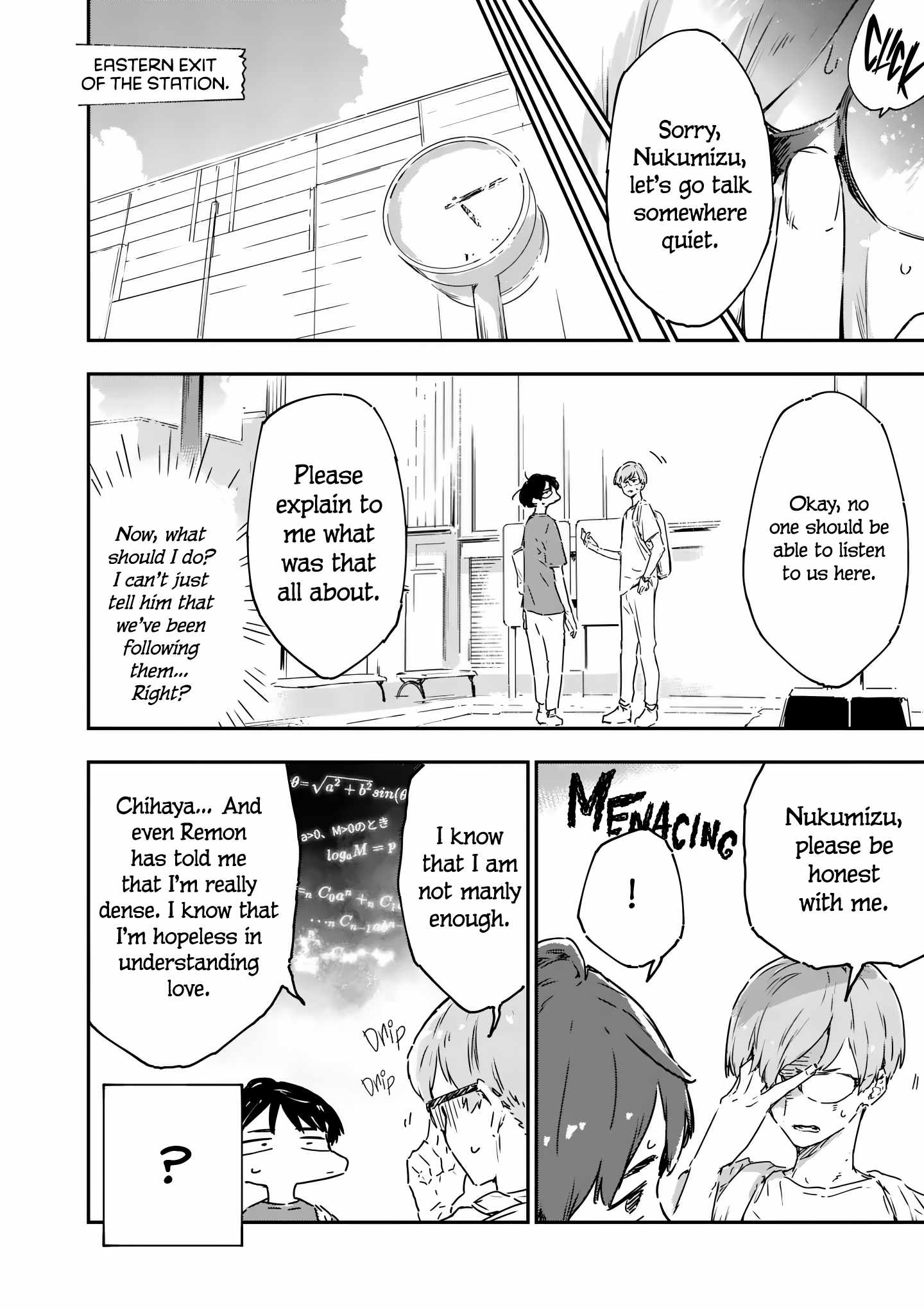 Too Many Losing Heroines Ch.16 p29