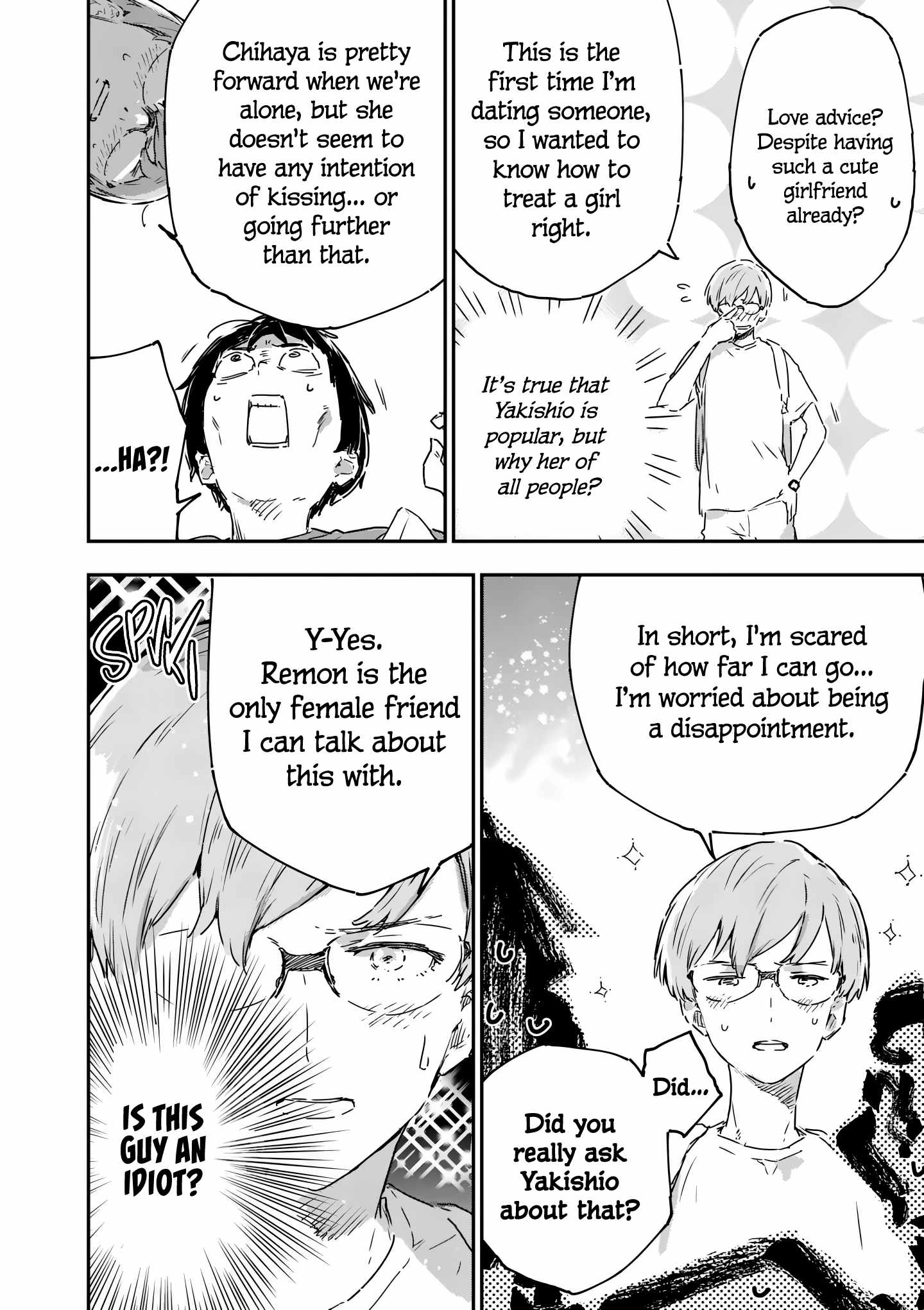 Too Many Losing Heroines Ch.16 p33