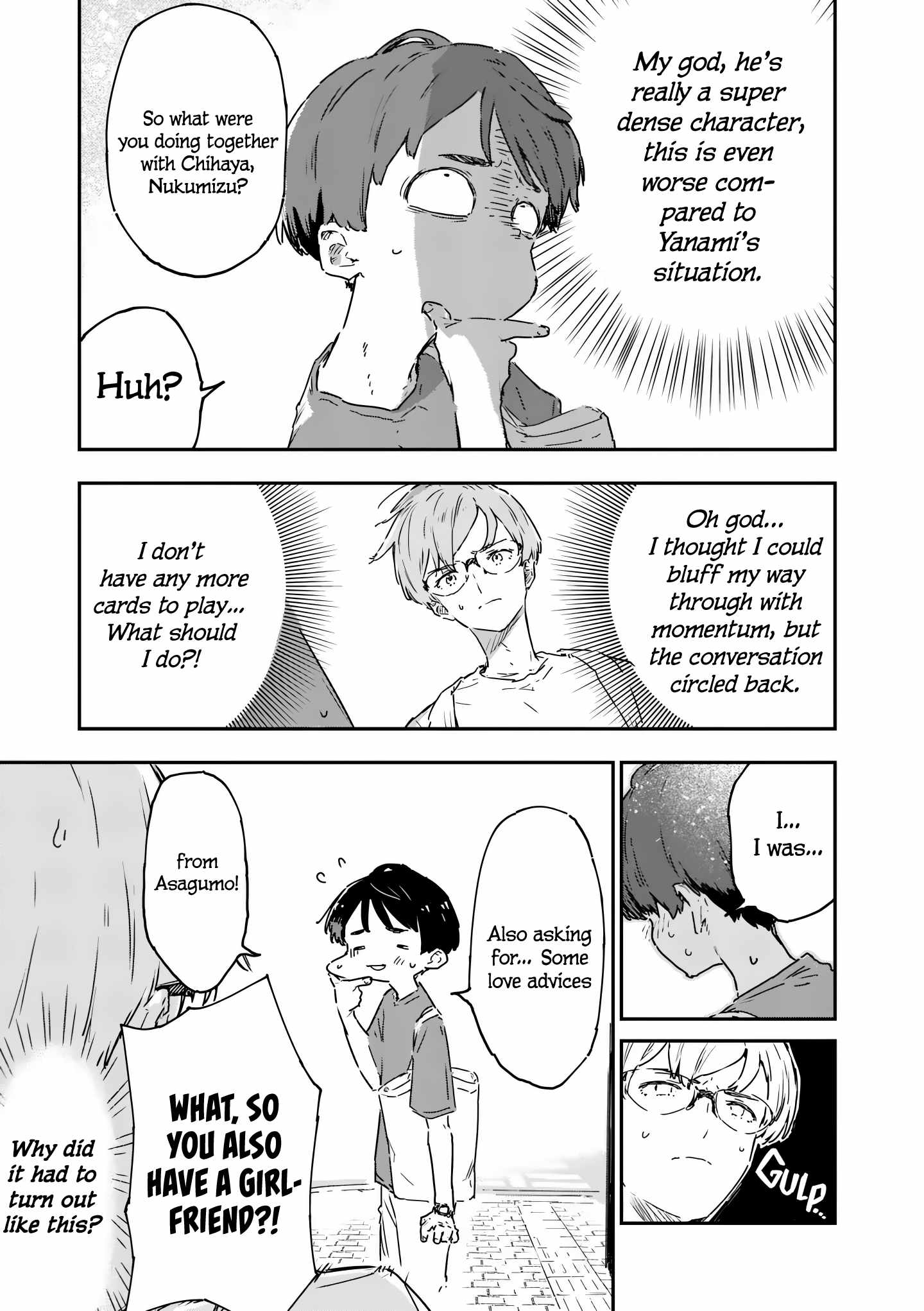 Too Many Losing Heroines Ch.16 p34