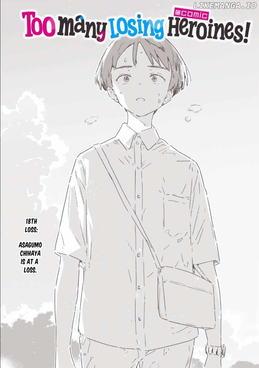 Too Many Losing Heroines Ch.18-1 p12