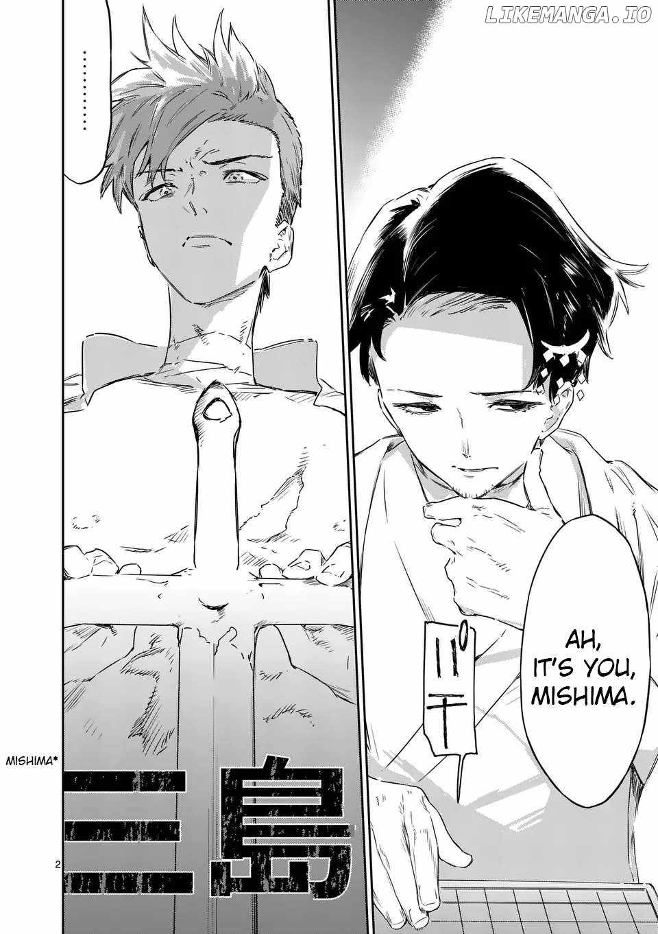 Too Many Losing Heroines Ch.19-1 p2