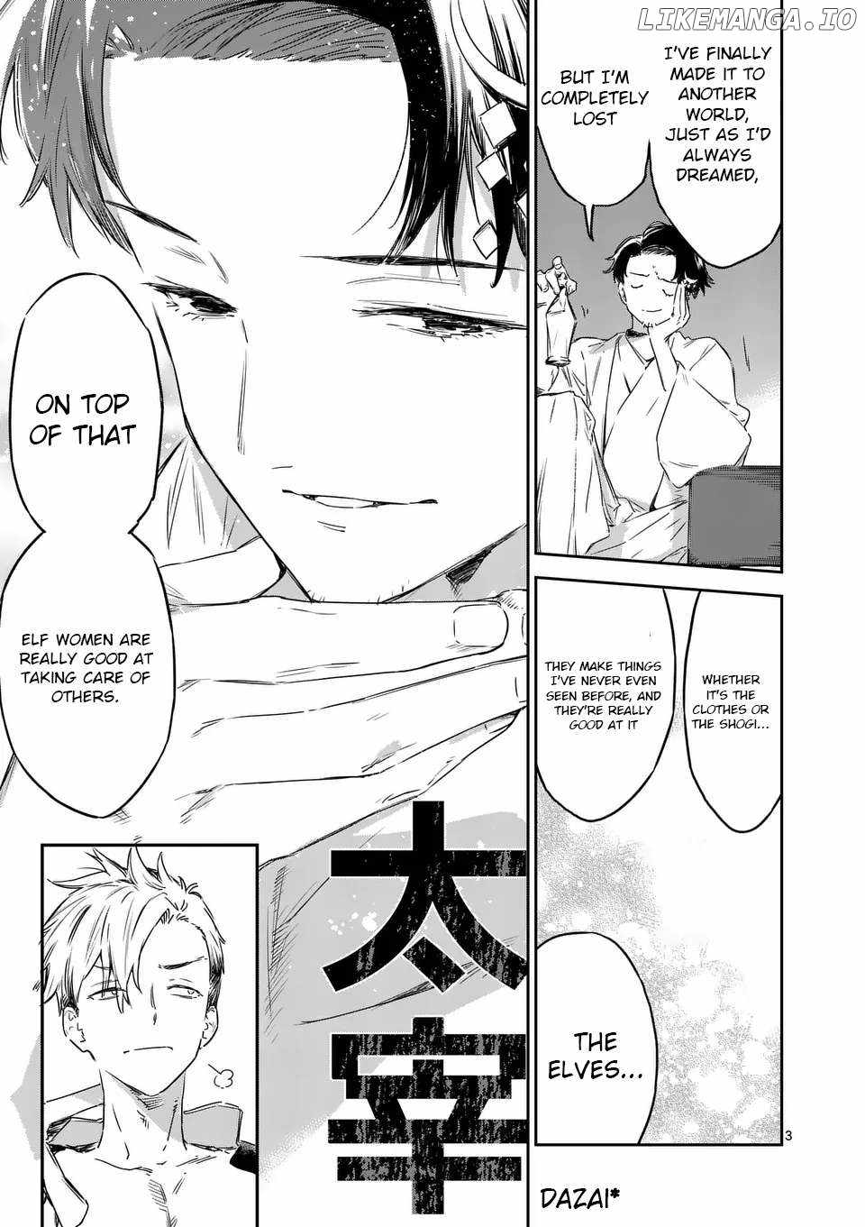 Too Many Losing Heroines Ch.19-1 p3
