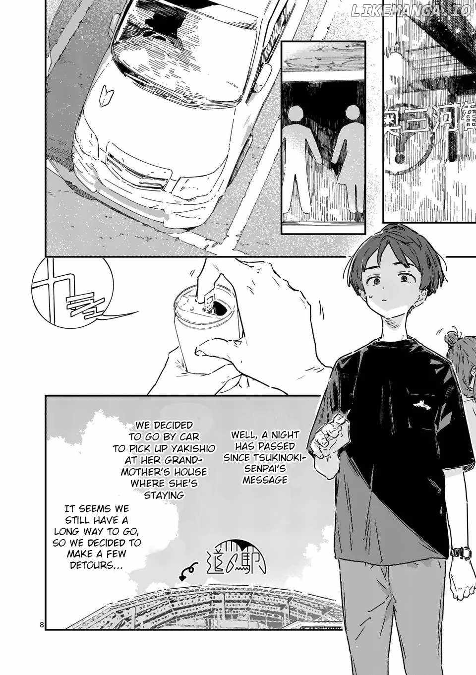 Too Many Losing Heroines Ch.19-1 p8