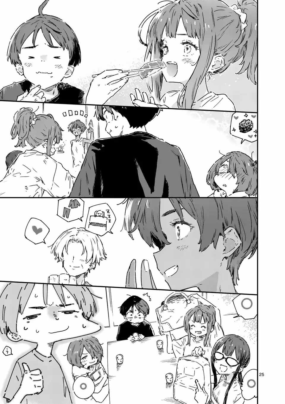 Too Many Losing Heroines Ch.19-2 p11