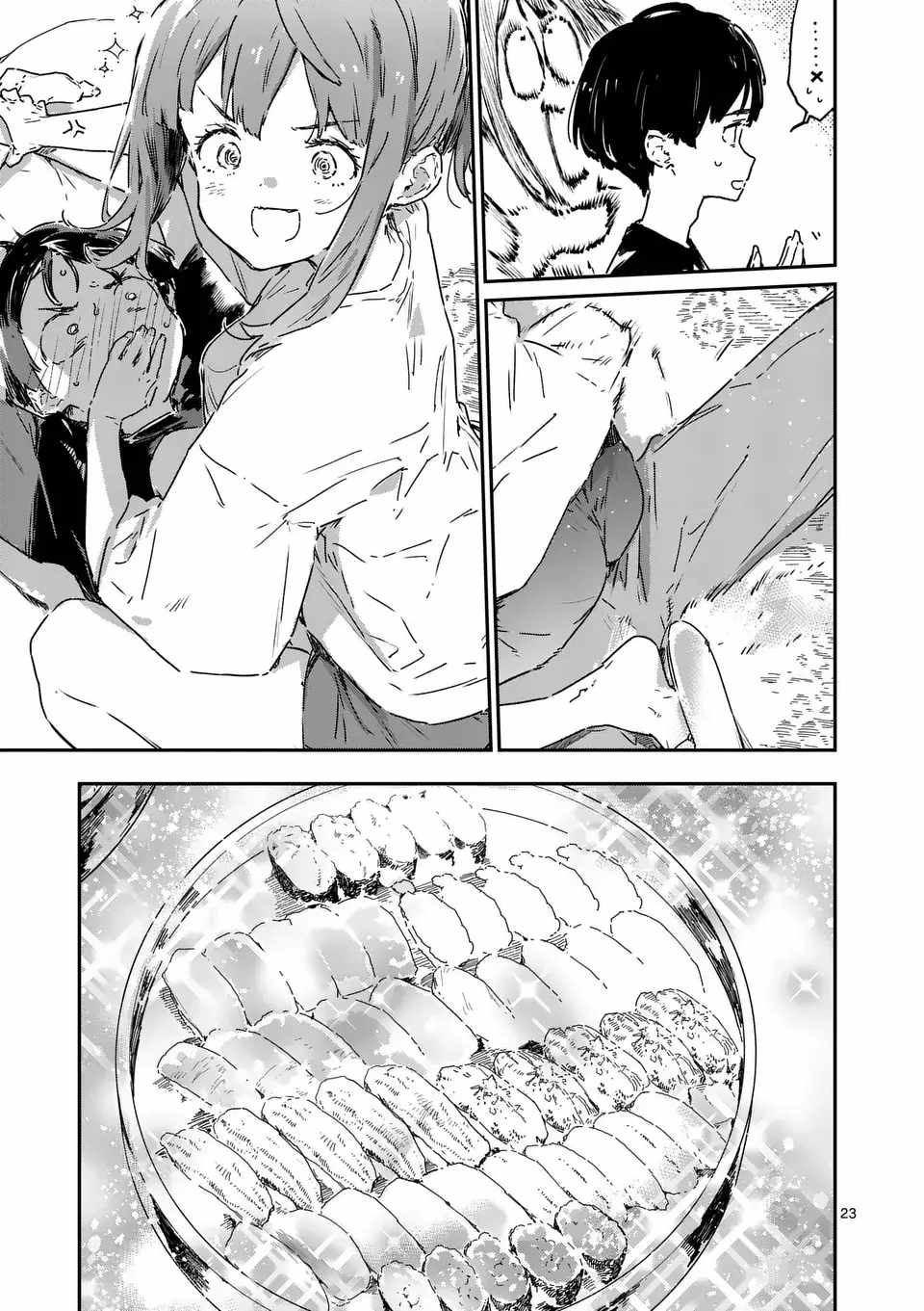 Too Many Losing Heroines Ch.19-2 p9