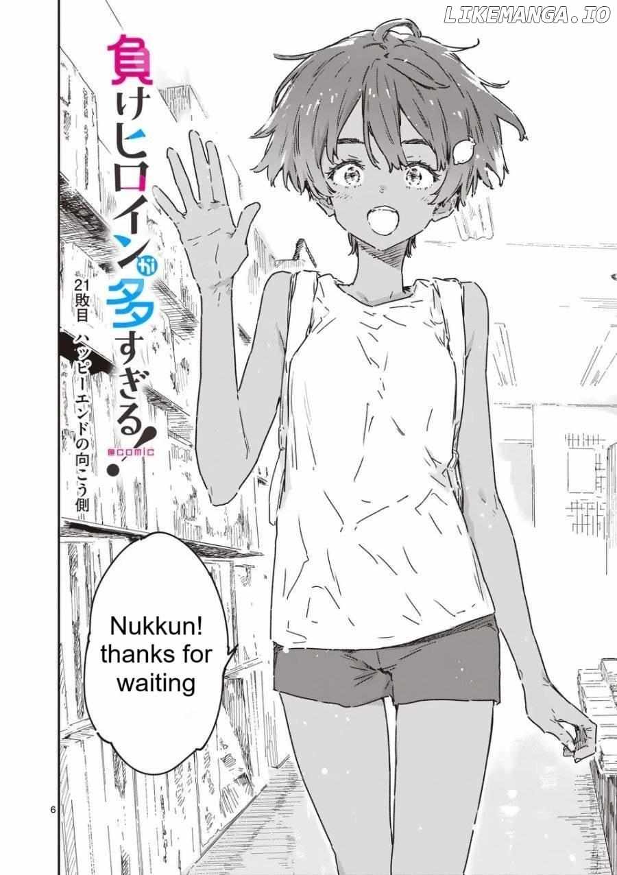 Too Many Losing Heroines Ch.21-1 p6