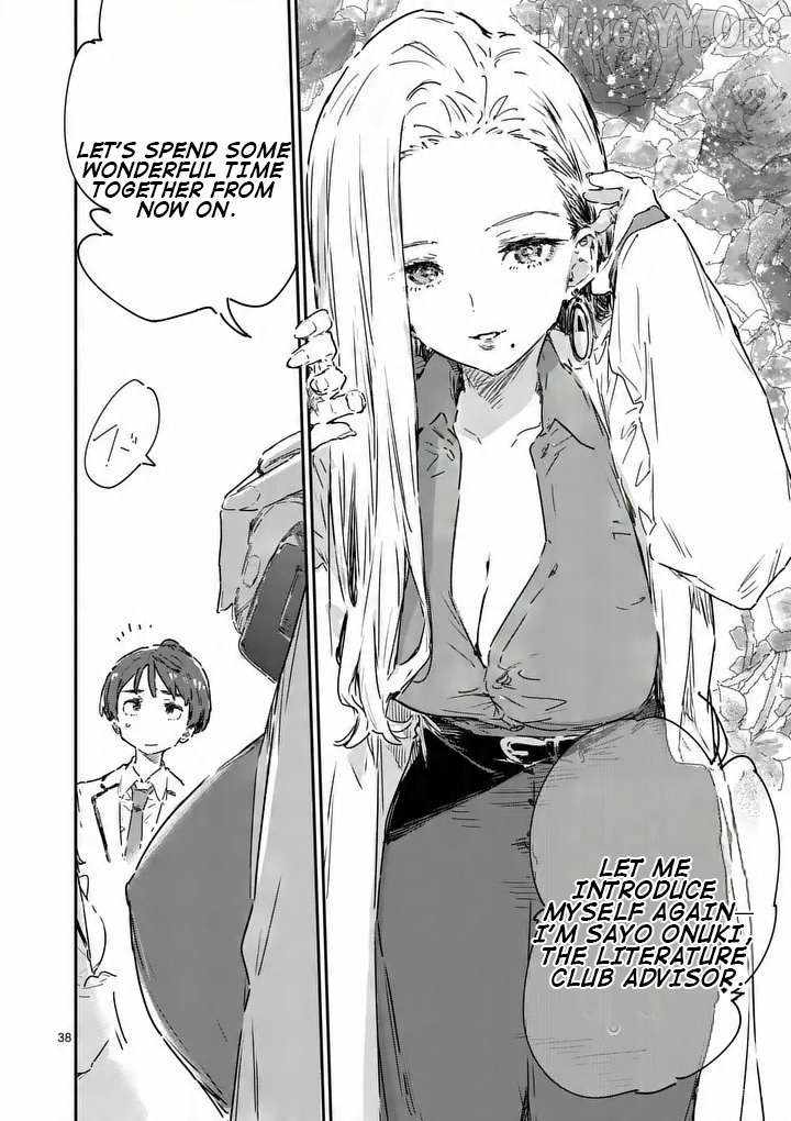 Too Many Losing Heroines Ch.23-4 p13