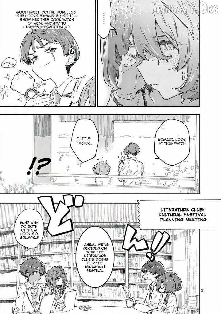 Too Many Losing Heroines Ch.23-4 p6