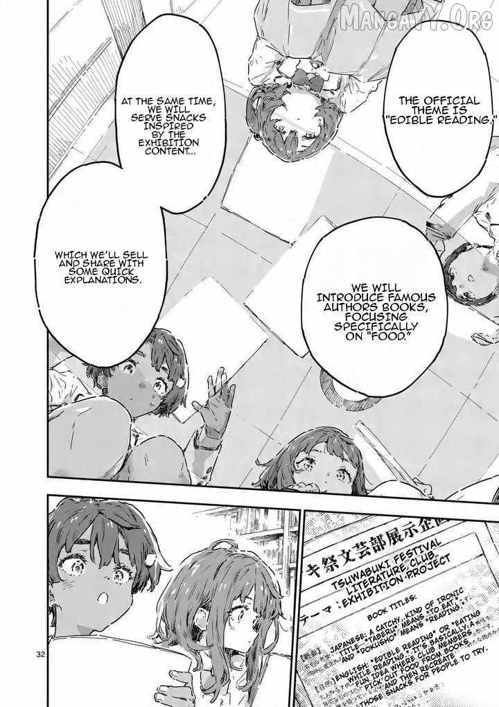 Too Many Losing Heroines Ch.23-4 p7