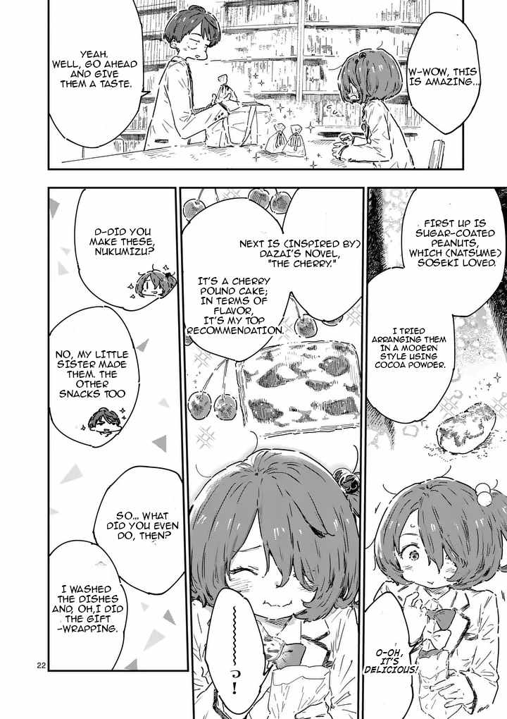 Too Many Losing Heroines Ch.24-3 p2