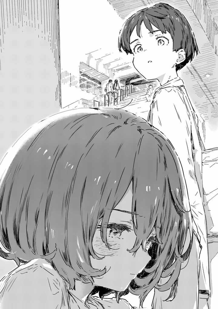 Too Many Losing Heroines Ch.24-3 p10