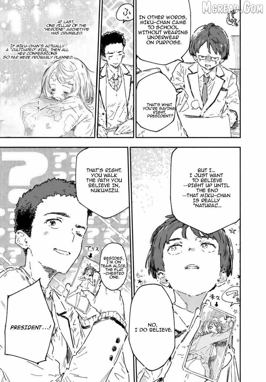 Too Many Losing Heroines Ch.24-5 p8