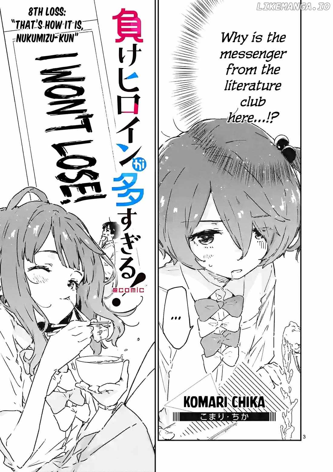 Too Many Losing Heroines Ch.8-1 p4