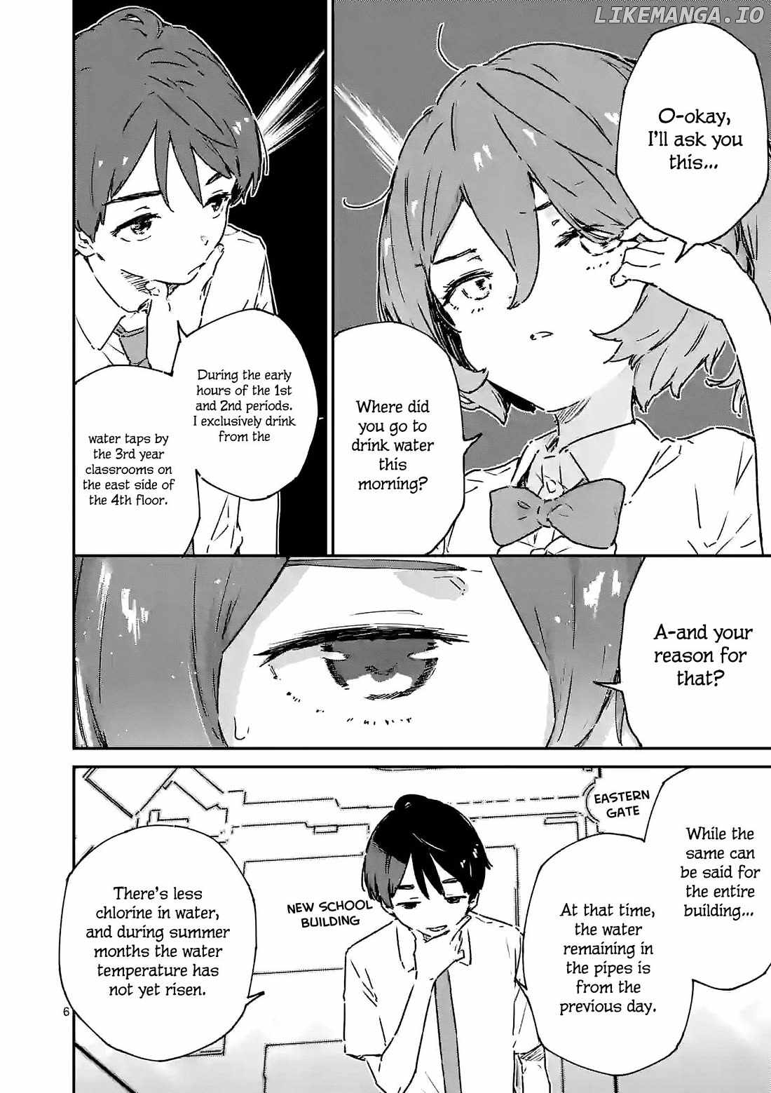 Too Many Losing Heroines Ch.8-1 p7