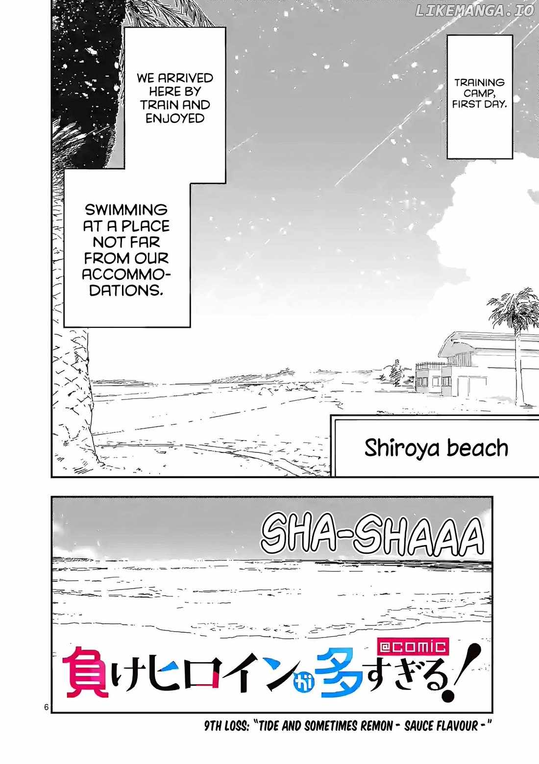Too Many Losing Heroines Ch.9-1 p7