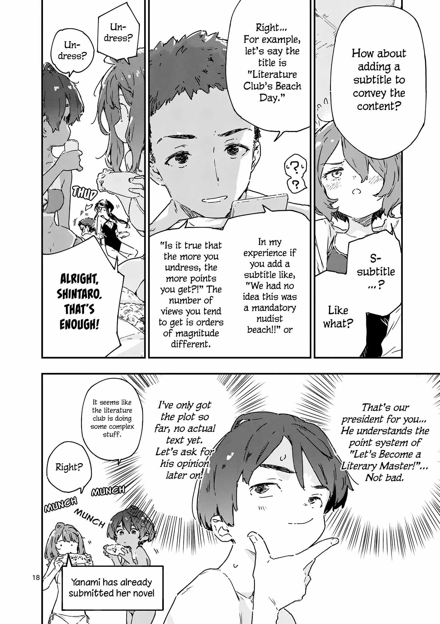 Too Many Losing Heroines Ch.9-2 p10