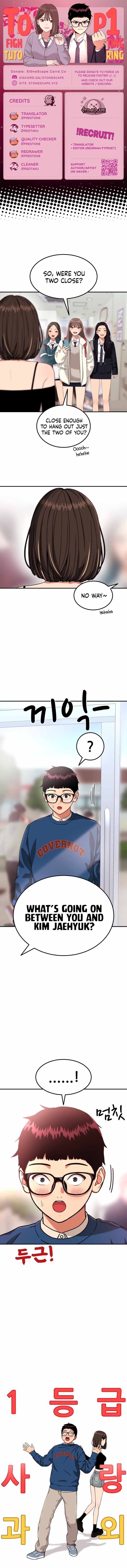 Top 1 Fighting Tutoring Ch.81 p1