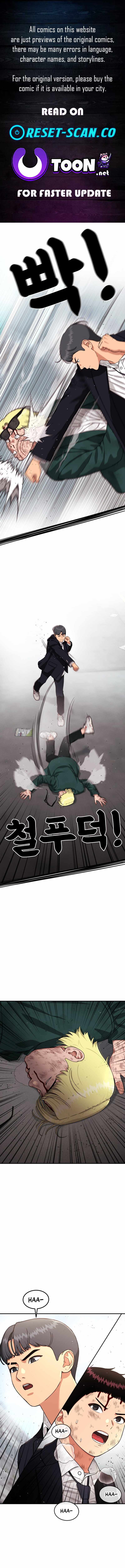 Top 1 Fighting Tutoring Ch.87 p1
