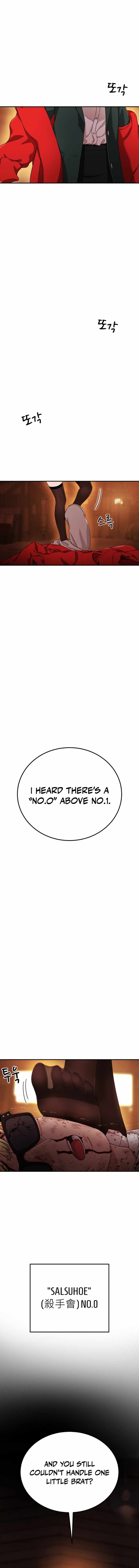 Top 1 Fighting Tutoring Ch.87 p14
