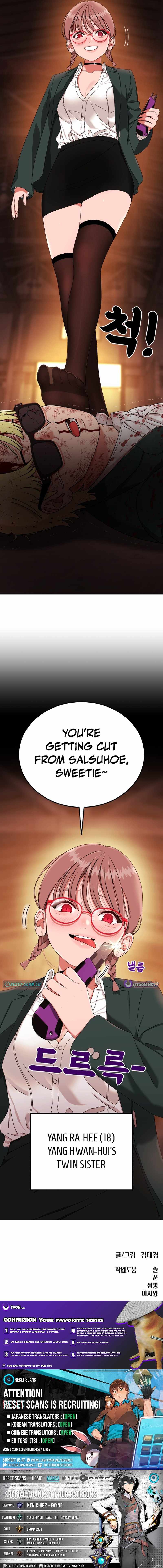 Top 1 Fighting Tutoring Ch.87 p15