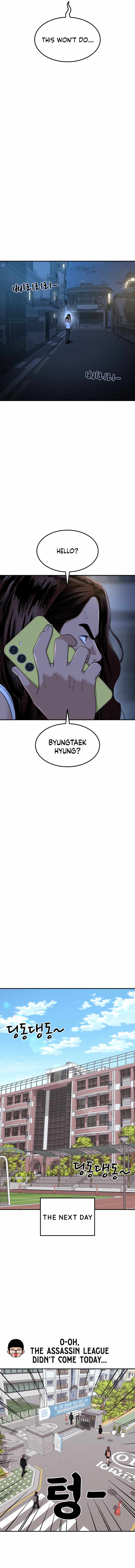Top 1 Fighting Tutoring Ch.90 p11